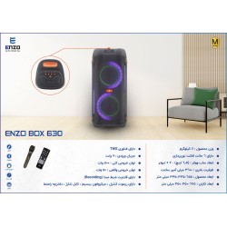 اسپیکر پارتی باکس انزو مدل BOX 630