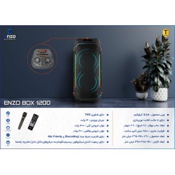 اسپیکر پارتی باکس انزو مدل BOX 1200