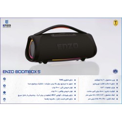 اسپیکر بوم باکس  انزو مدل BOOMBOX5