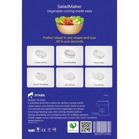 سالاد ساز تیوارکس مدل 6015