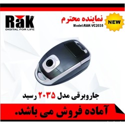 جارو برقی 2500 وات راک انگلیس مدل 2035
